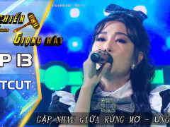 Gặp Nhau Giữa Rừng Mơ || Ưng Linh Gặp Nhau Giữa Rừng Mơ || Ưng Linh