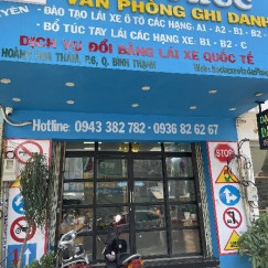 Bán nhà mặt tiền Hoàng Hoa Thám Bình Thạnh, 5 tầng, 5m*12.8m, 28 Tỷ Bán nhà mặt tiền Hoàng Hoa Thám Bình Thạnh, 5 tầng, 5m*12.8m, 28 Tỷ